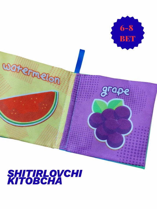 Rivojlantiruvchi kitobcha, shaqildoqli kitobcha, materiallar kitobchasi, motorikani rivojlantirish uchun, 0+