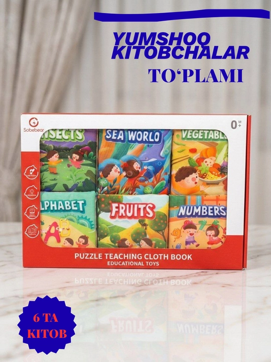 Rivojlantiruvchi kitobcha, shaqildoqli kitobcha, materiallar kitobchasi, motorikani rivojlantirish uchun, 0+ - 