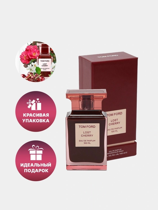 Lost Cherry Giloslik Duxi Tom Ford, 100 ml