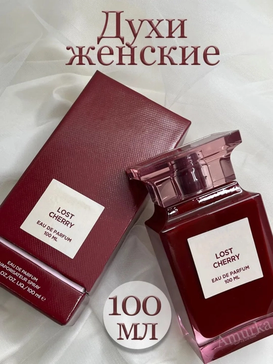 Lost Cherry Giloslik Duxi Tom Ford, 100 ml - 
