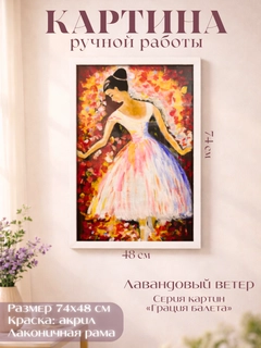 Бордовый