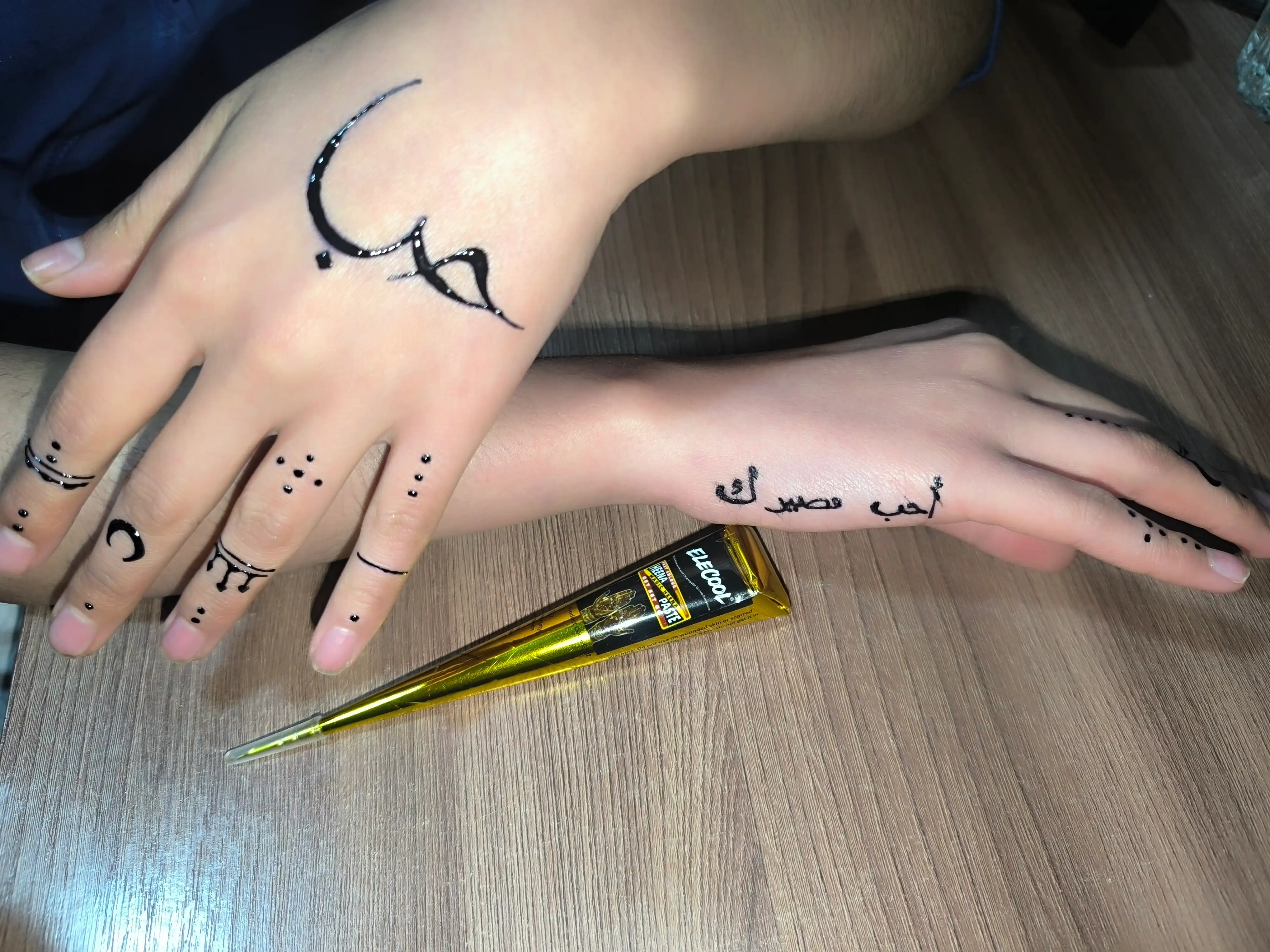 Хна для рук и ногтей 25 гр