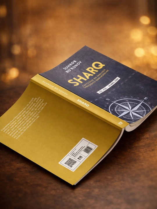 Книга SHARQ — Проблемы безопасности и устойчивого развития Востока, Suhrob Bo‘ronov