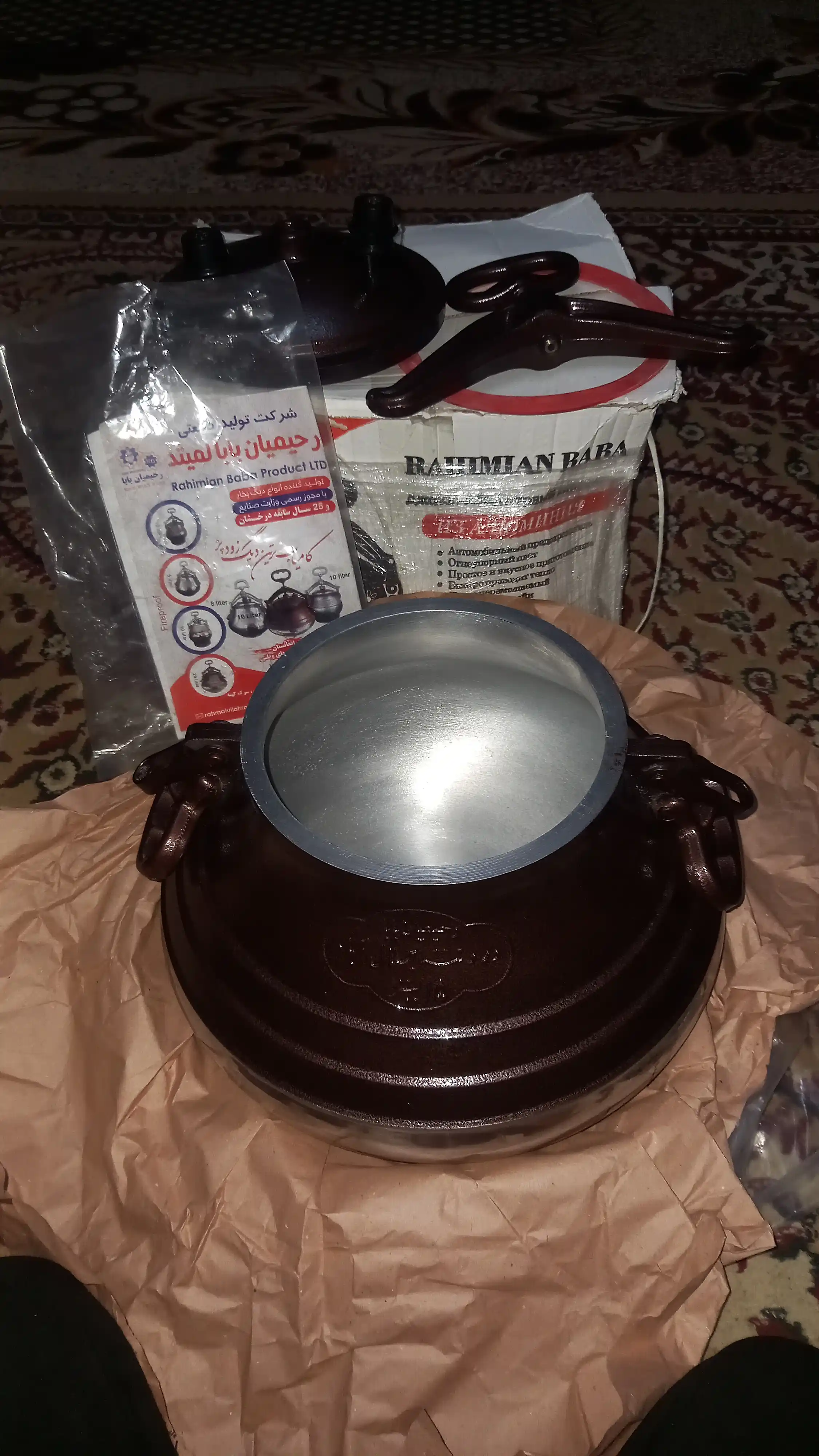 Osh, go‘sht va sho‘rva, uy va restoran uchun mo‘ljallangan, 5-30 litrli, dyuralyuminiydan yasalgan afg‘on tezqaynar qozoni