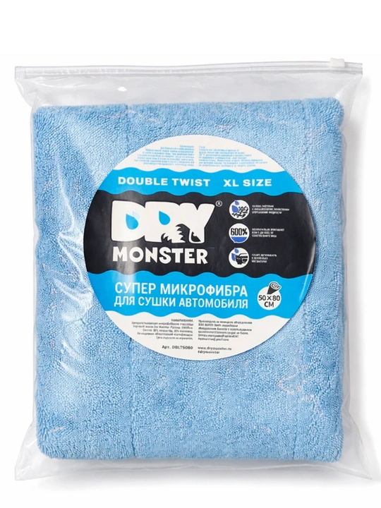 Mikrofibra sochiq "Dry Monster", avtomobil kuzovi quritish uchun
