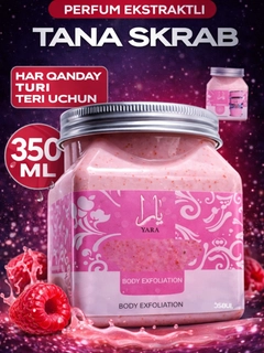 Бордовый