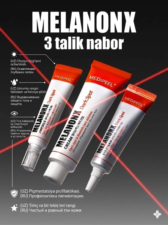 MEDIPEEL+ MELANONX Dark Spot Trio - 