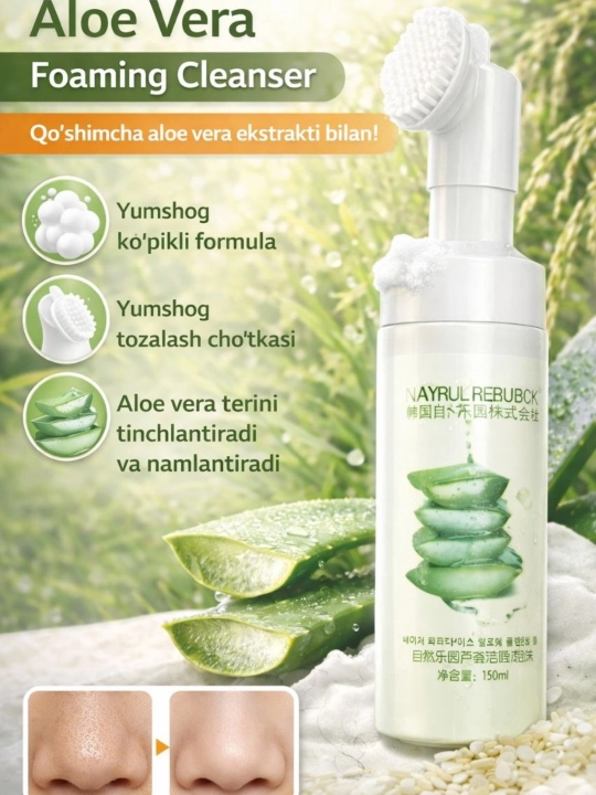 Aloe ekstrakti bilan yuz yuvish penkasi (cho‘tkali) 150 ml - 
