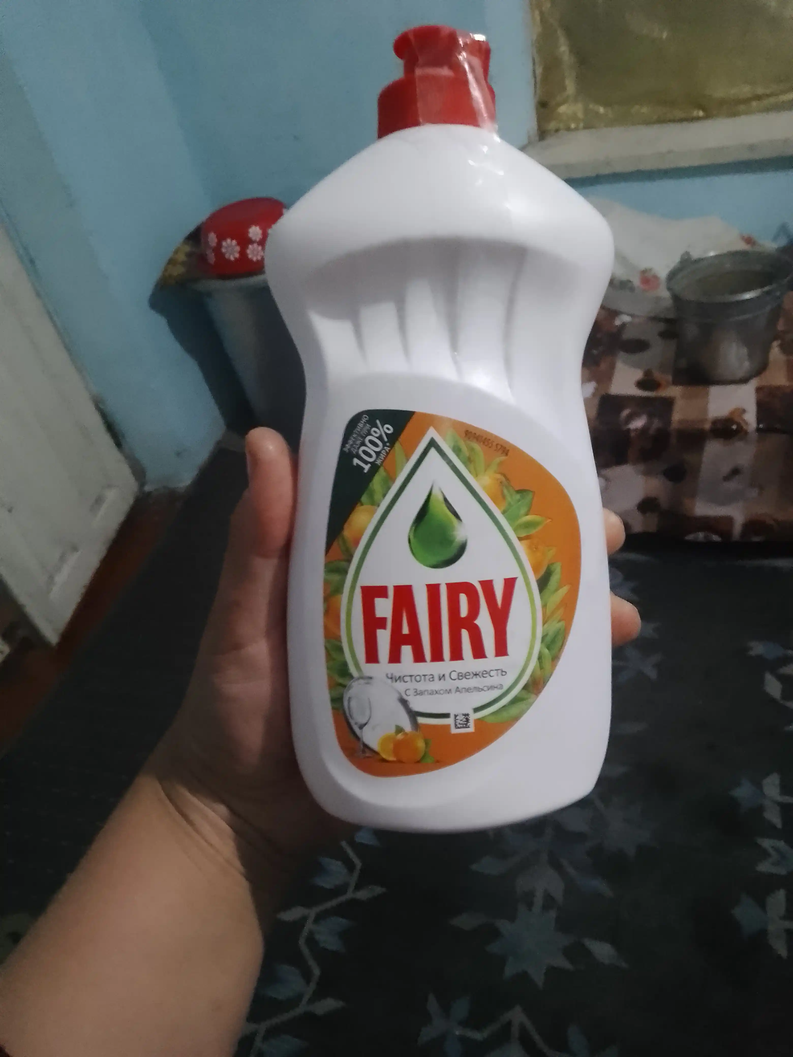 Средство для мытья посуды Fairy Апельсин , 450 мл 1+1