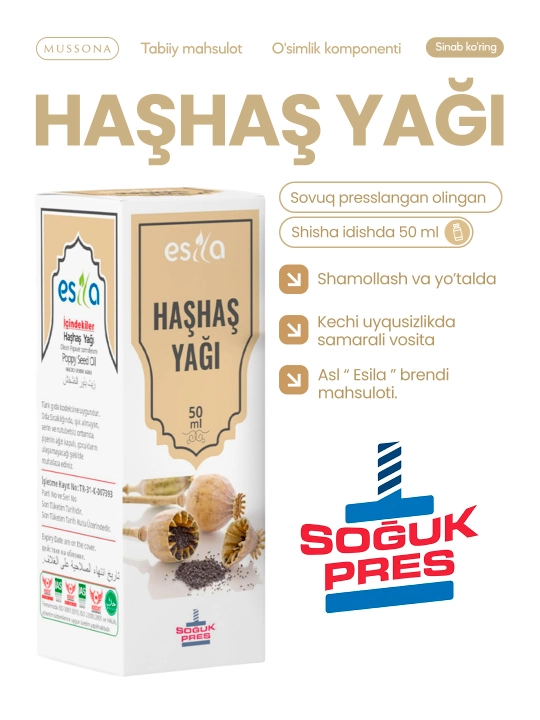 Ko'knori yogi, Esila, tabiiy maka urug'i, hash hash 50 ml
