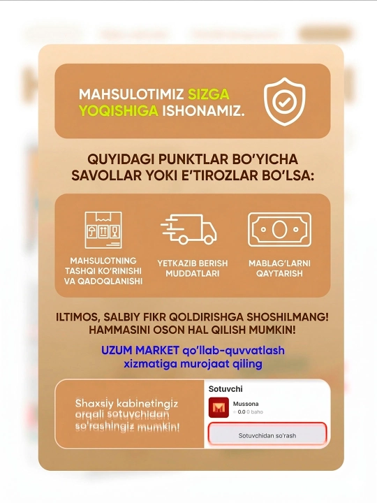 Ko'knori yogi, Esila, tabiiy maka urug'i, hash hash 50 ml