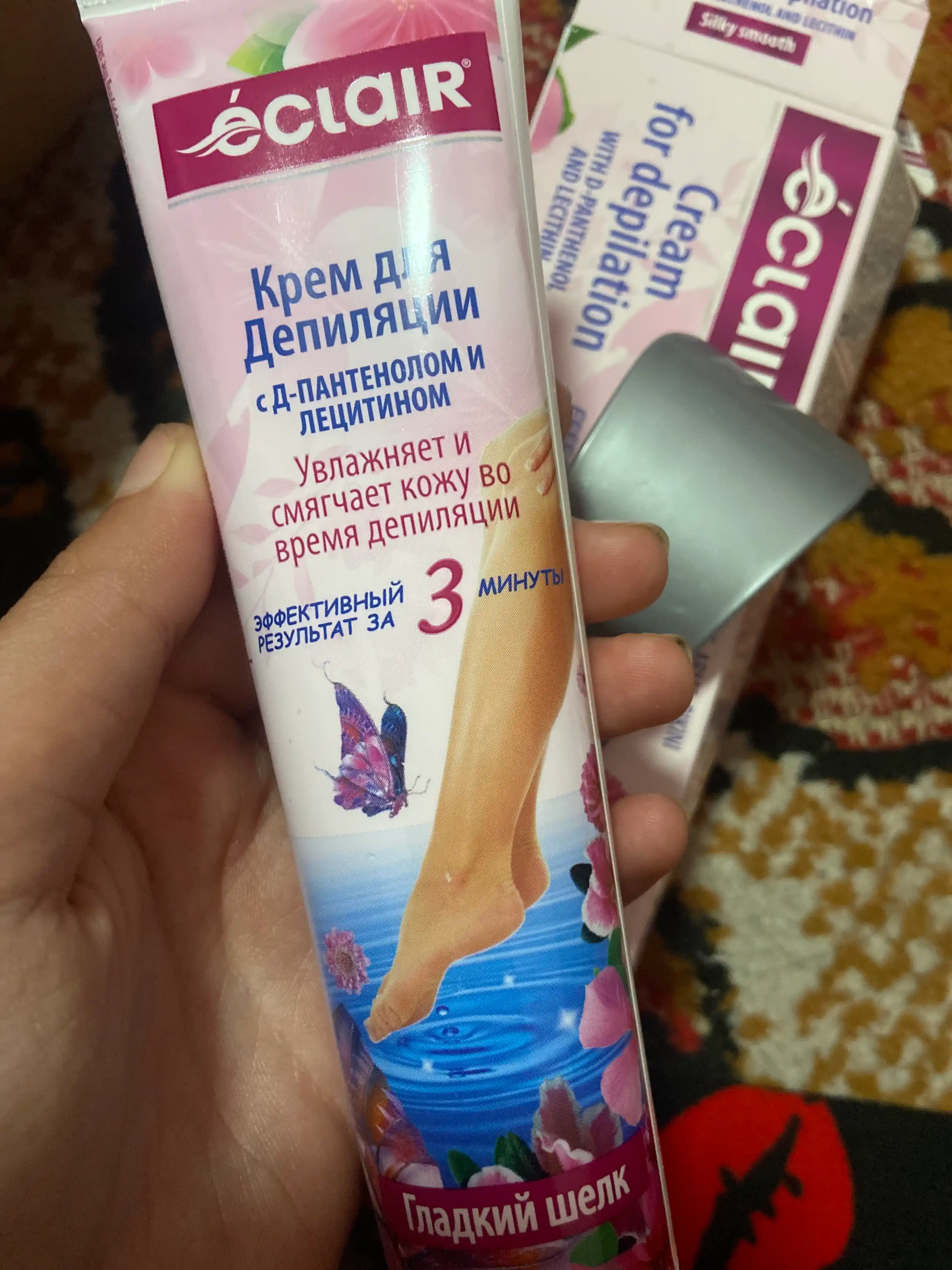 Крем депилятор Eclair, Гладкий шелк, 125 мл
