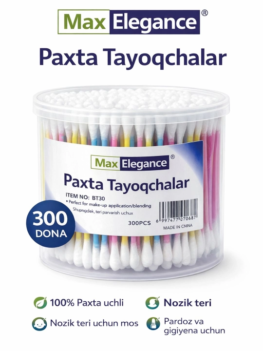 Paxta tayoqchalari rangli 300 dona kundalik gigiena va kosmetik parvarish uchun mos - 