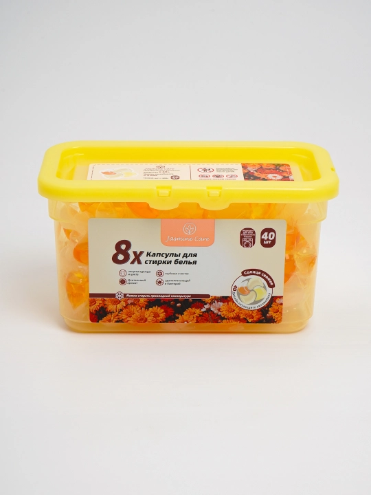 Универсальные капсулы для стирки Jasmine Care 8x, 40 шт, разные ароматы