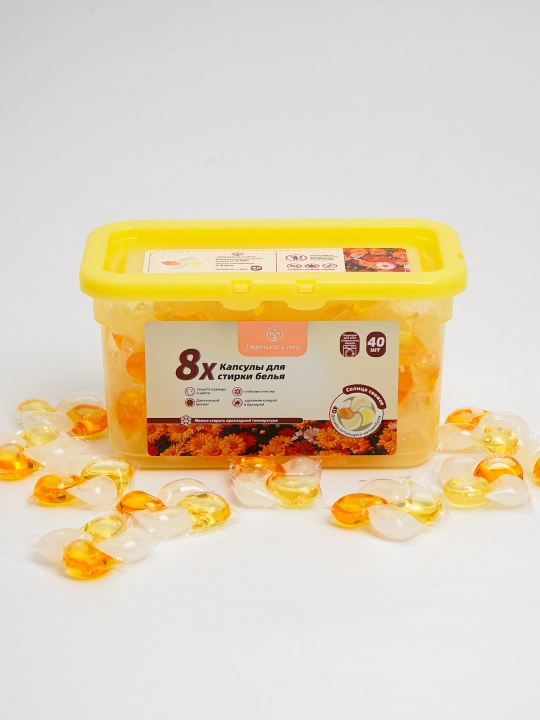 Универсальные капсулы для стирки Jasmine Care 8x, 40 шт, разные ароматы