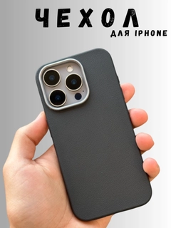 Qora