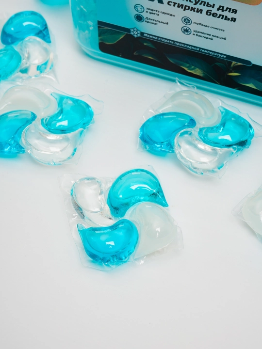 Универсальные капсулы для стирки Jasmine Care 8x, 40 шт, разные ароматы