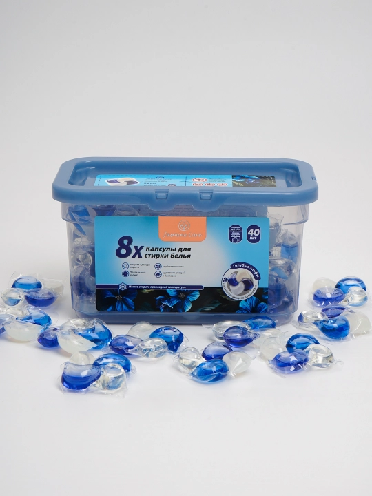 Универсальные капсулы для стирки Jasmine Care 8x, 40 шт, разные ароматы