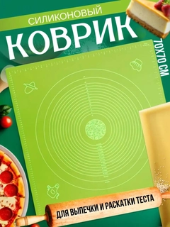 Лайм
