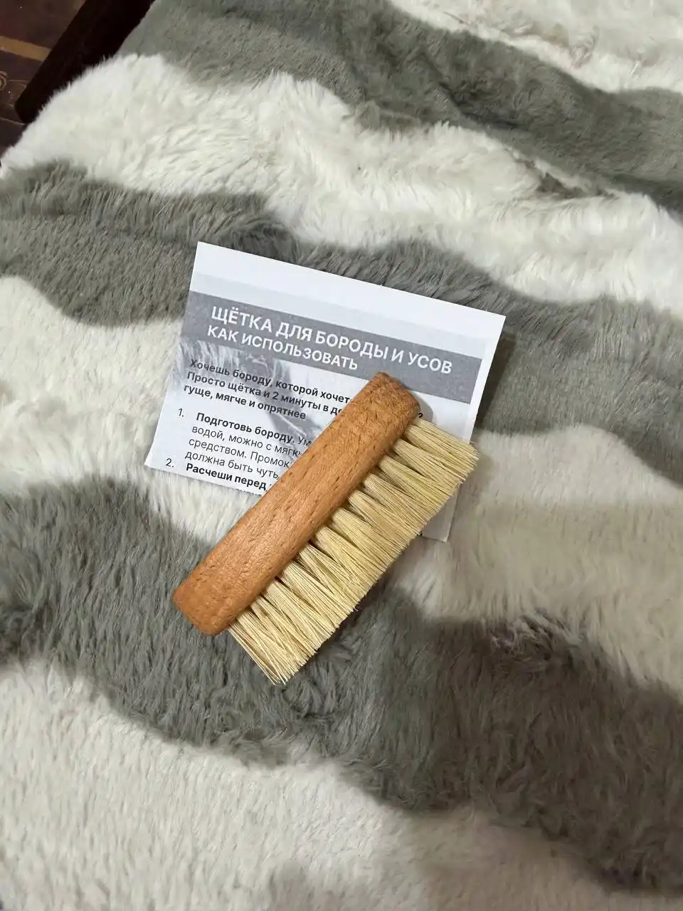 Soch, soqol, mo‘ylov, kaktus tuklari uchun yog‘och, tabiiy BeautyBox taroq-cho‘tkasi