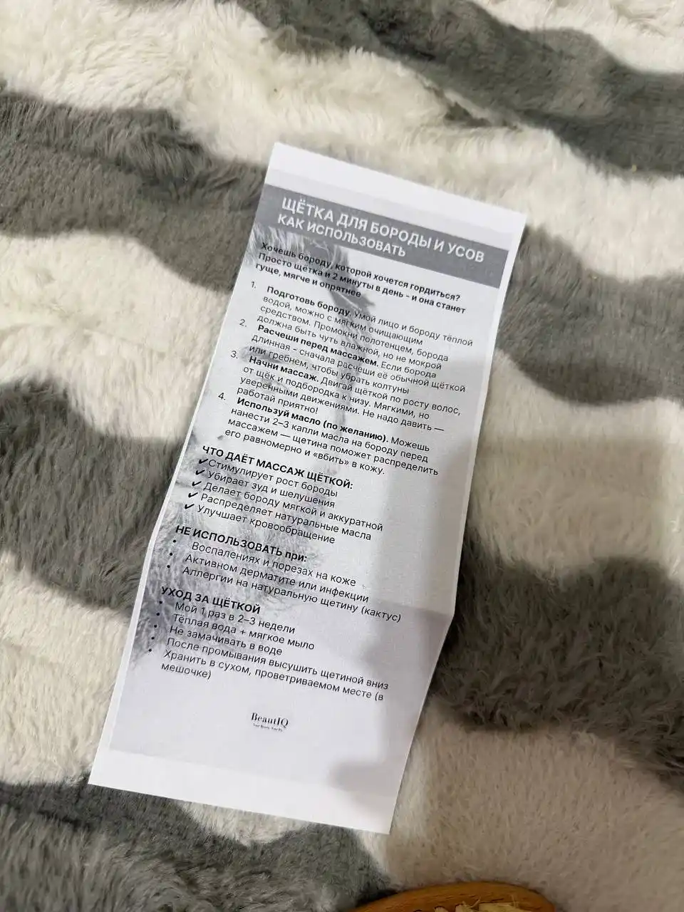 Soch, soqol, mo‘ylov, kaktus tuklari uchun yog‘och, tabiiy BeautyBox taroq-cho‘tkasi