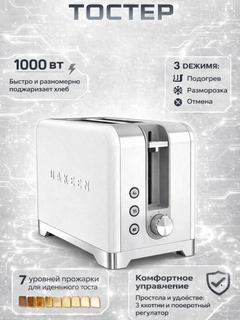 Oq