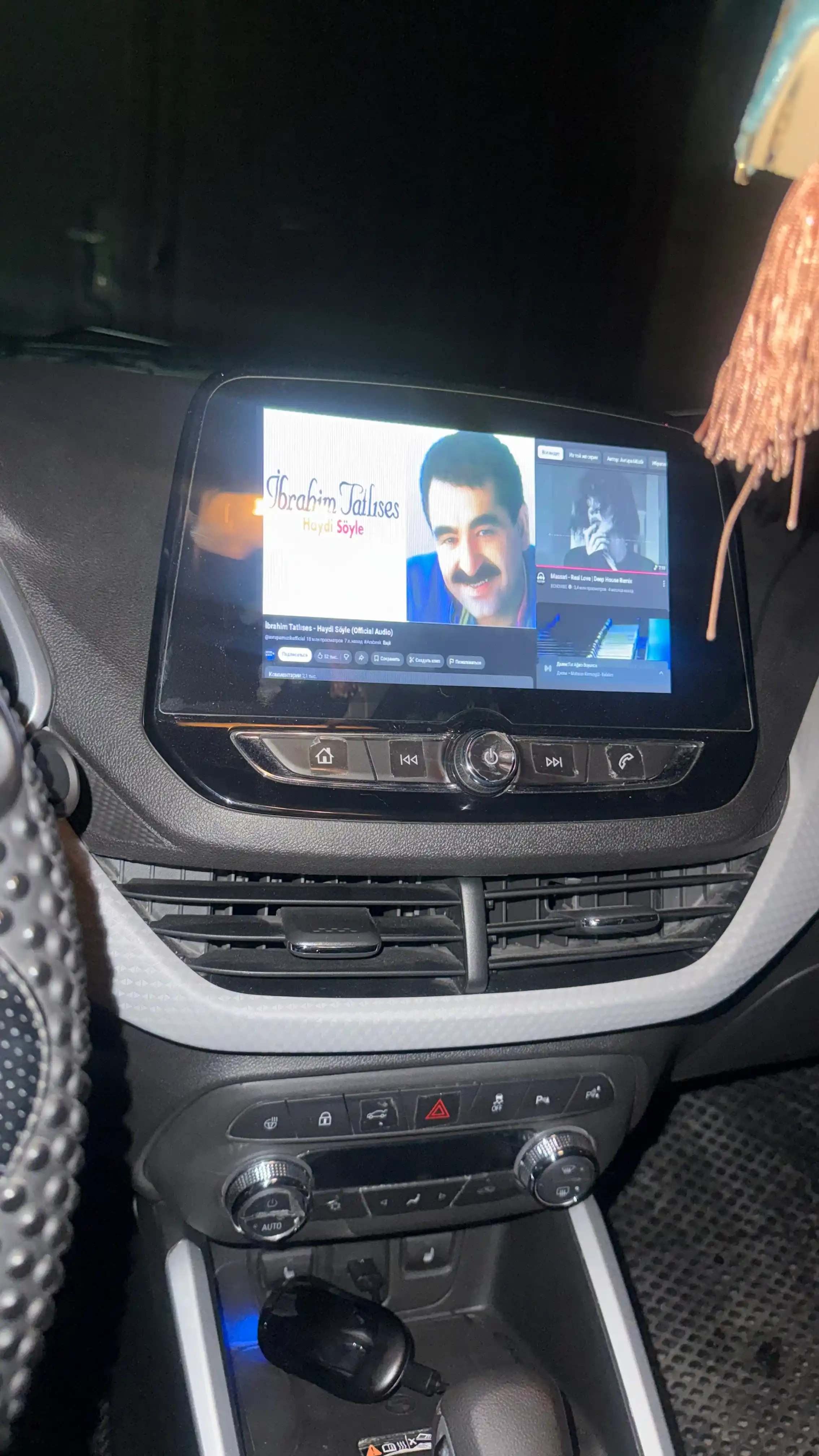 Адаптер CarPlay, 3 в 1, AI Box поддерживает Android 13 и Android Auto