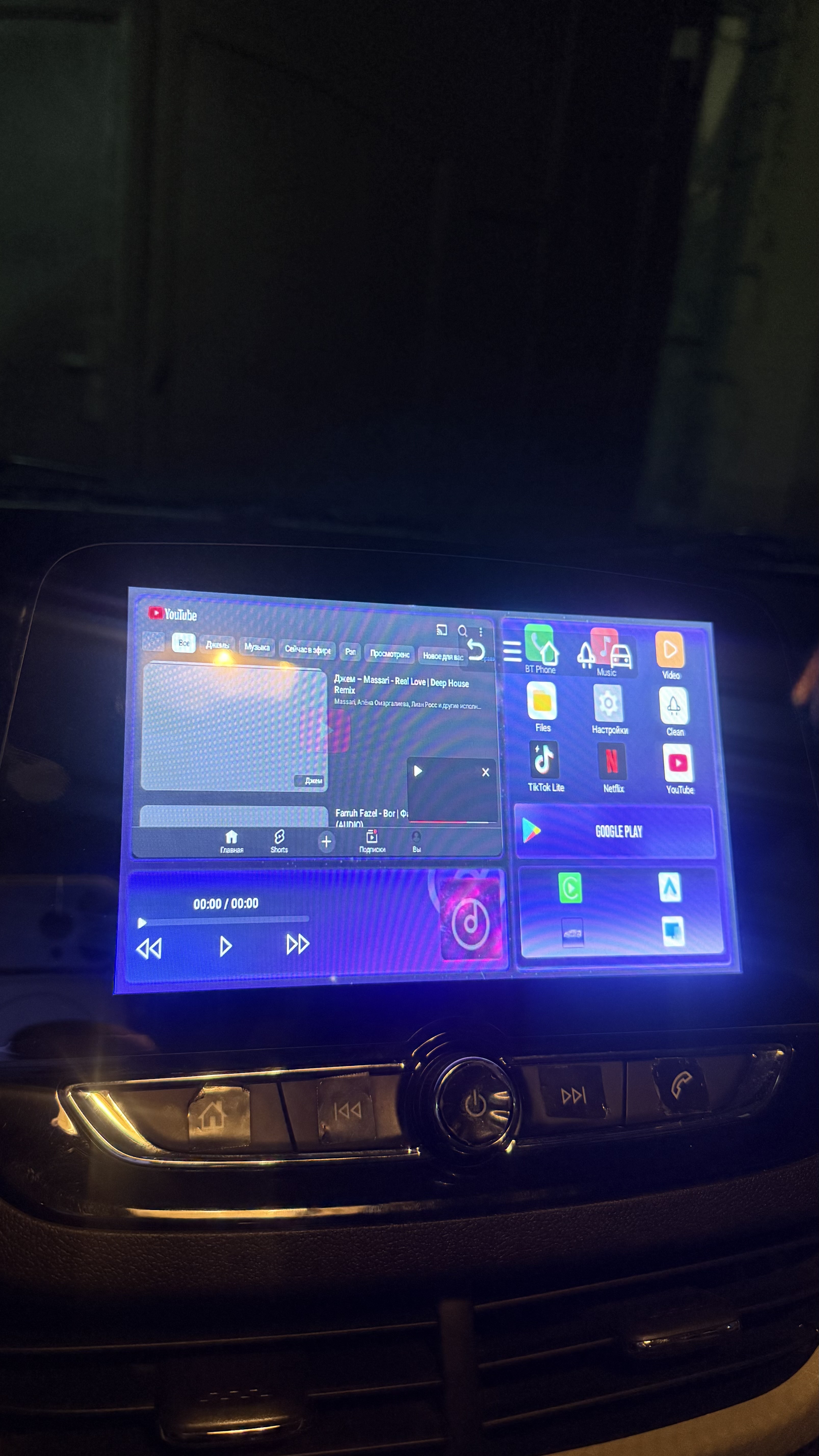 Адаптер CarPlay, 3 в 1, AI Box поддерживает Android 13 и Android Auto