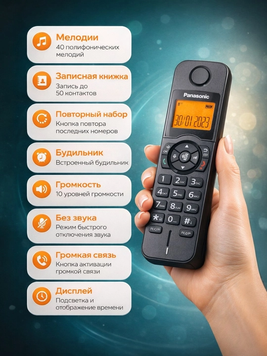Simli orqali ishlaydigan Radio telefon, uy telefoni Panasonic KX-TG6815