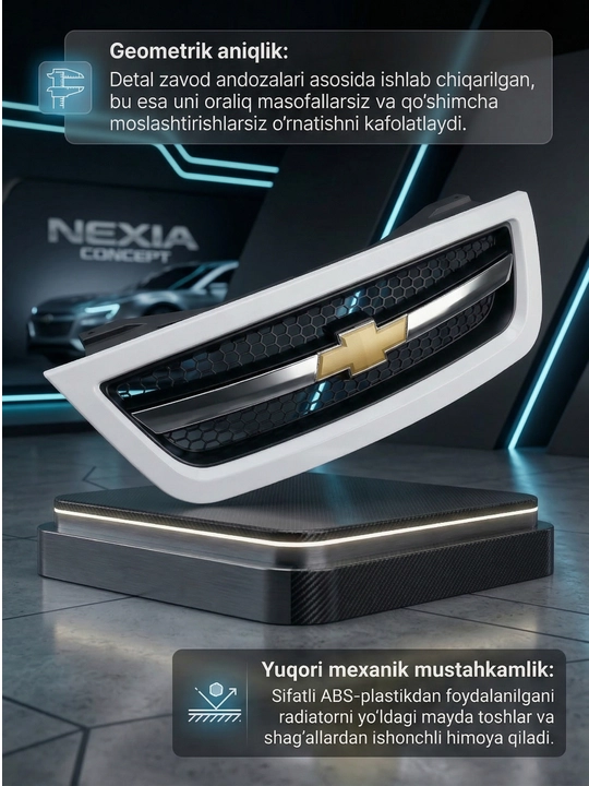 Решетка радиатора для Chevrolet Nexia 2, передняя облицовка кузова, пластиковая