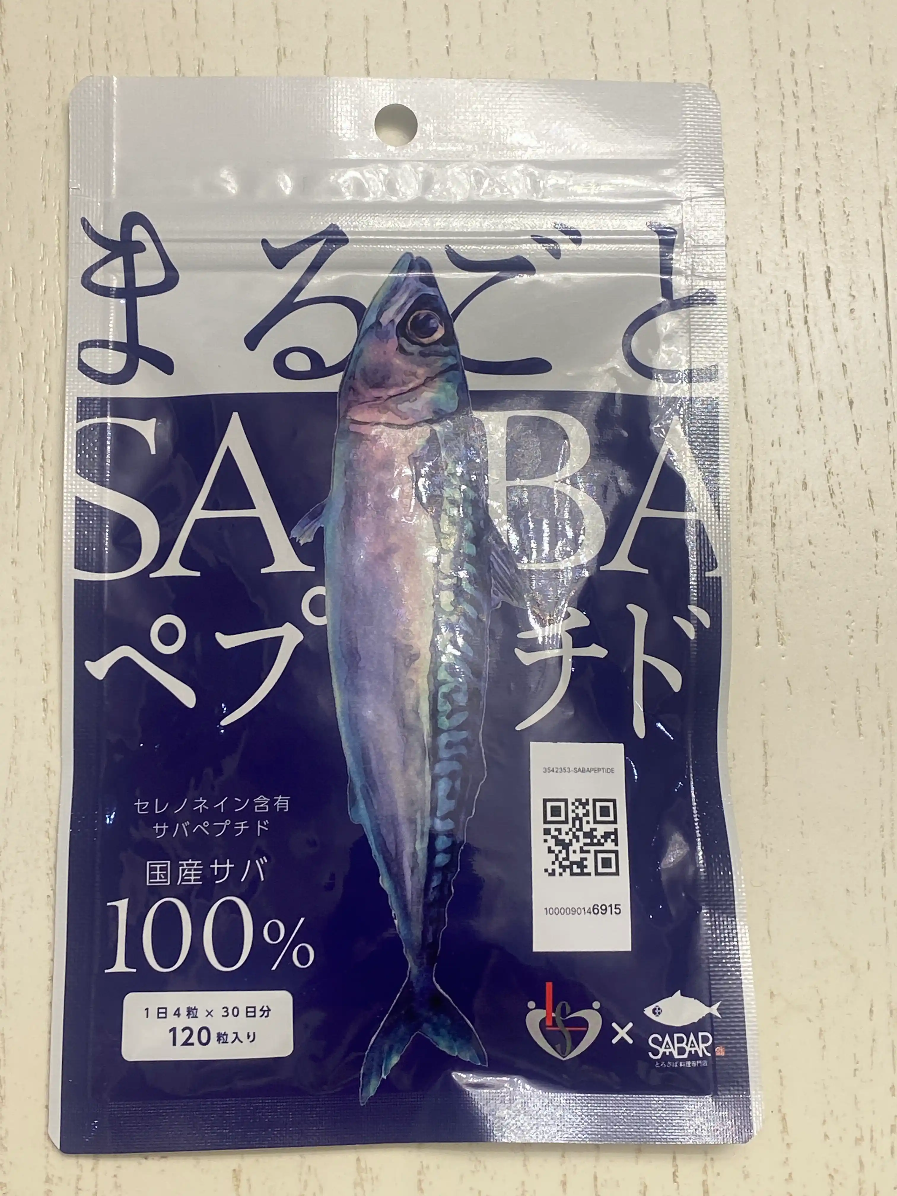 Селенонеин, MARUGOTO SABA PEPTIDE, Японский продукт 1000мг (в 4ёх таблетках)