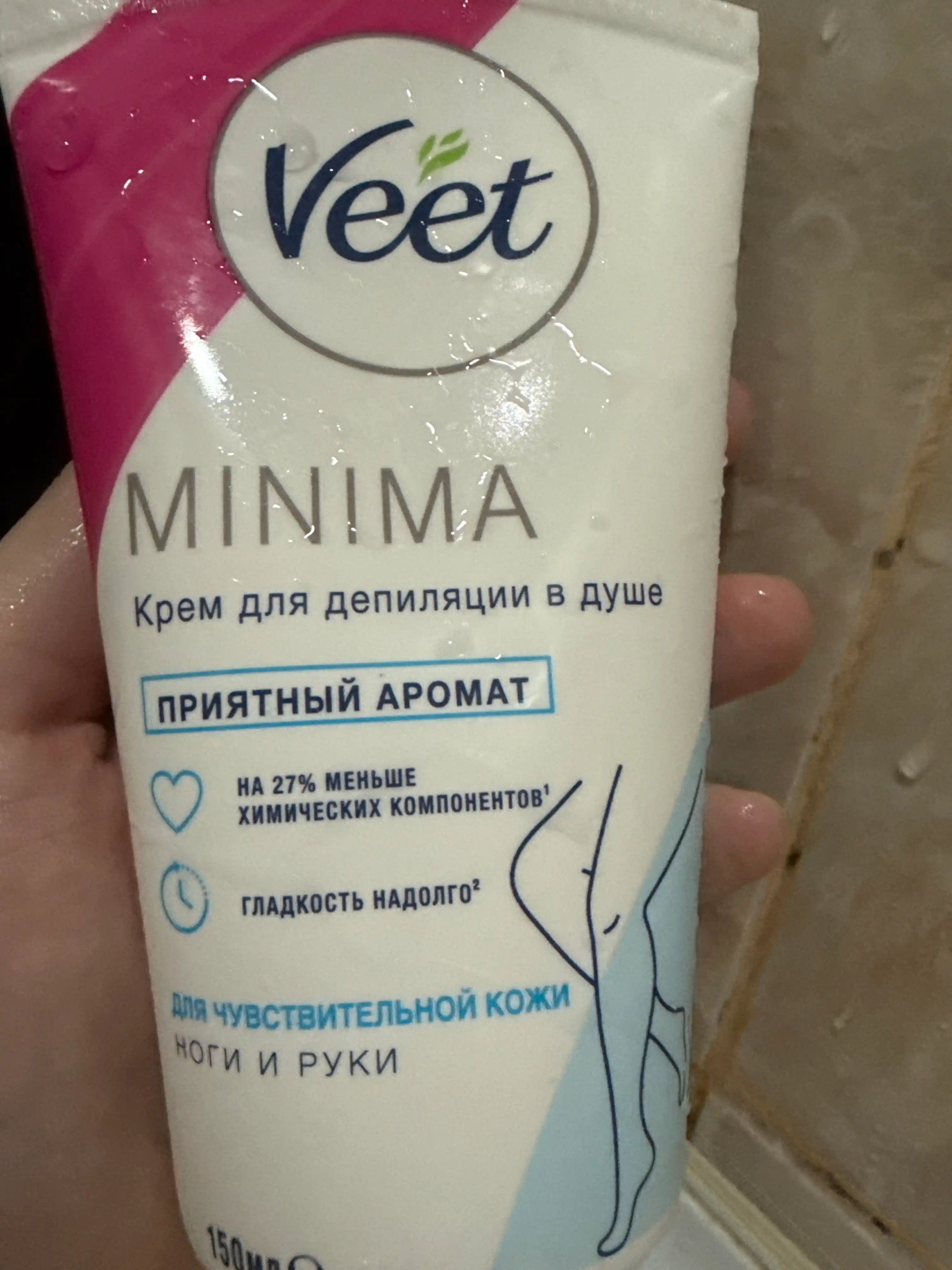 Крем для депиляции Veet, для чувствительной кожи , 150 мл