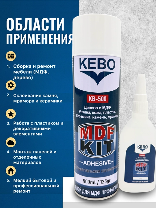 KEBO montaj kleylar, suyuq mixlar va anaerob kley-germetiklar yordamida mustahkam fikсация