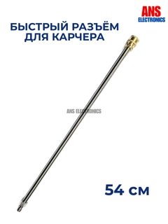 Синий