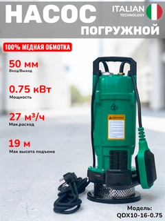 Mentol