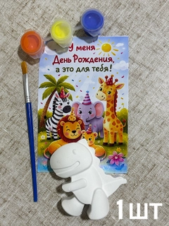 Ментоловый