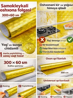 Xantal