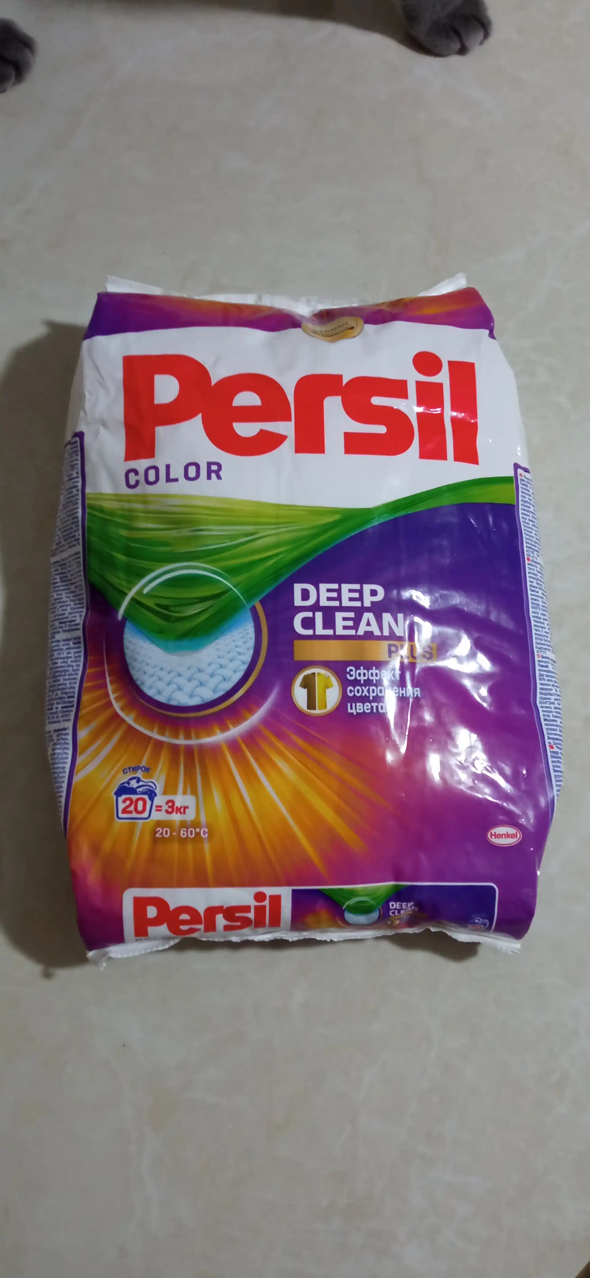 Kir yuvish kukuni Persil Color, Verneldan sarhil, avtomat, 3 kg