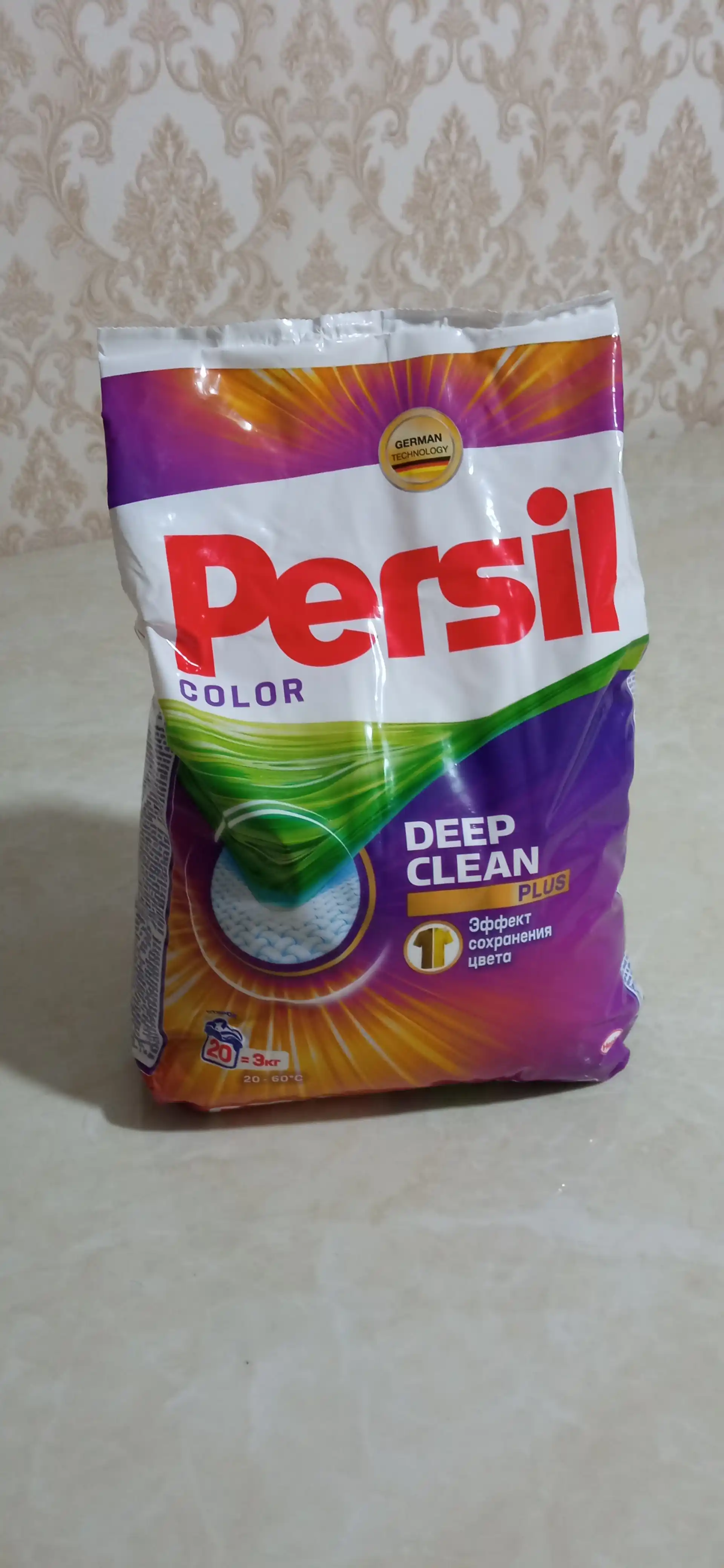 Kir yuvish kukuni Persil Color, Verneldan sarhil, avtomat, 3 kg