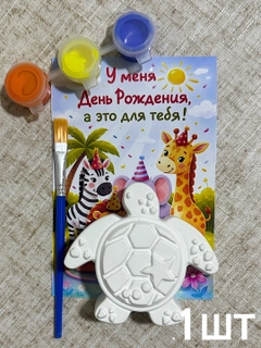 Бронзовый