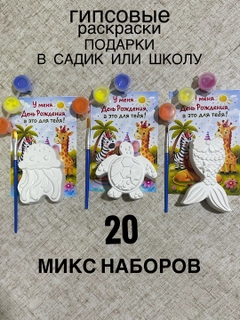 Зелёный хаки