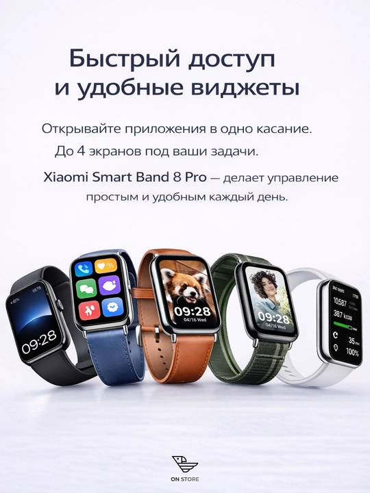 Xiaomi Mi Smart Band 8 Pro fitnes bilaguzuk, AMOLED, GPS