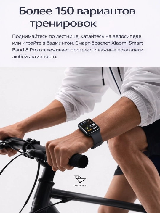 Xiaomi Mi Smart Band 8 Pro fitnes bilaguzuk, AMOLED, GPS