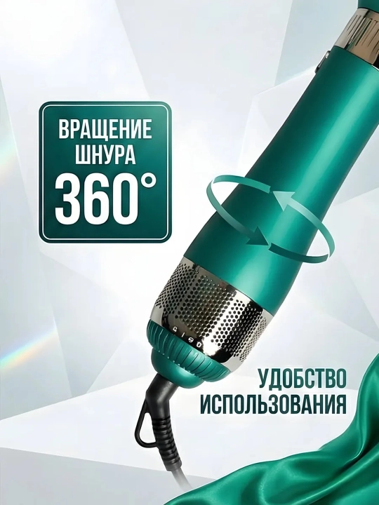 6 tasi 1 da VGR V491, 4 tasi 1 da V493 - soch turmaklash uchun professional fen cho'tkasi
