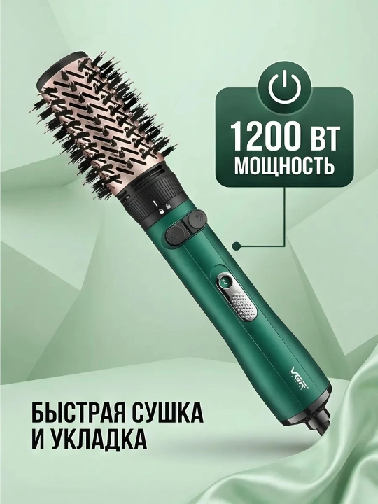 Профессиональная фен-щётка, VGR V491 стайлер 6 в 1 для укладки волос и V493 стайлер 4 в 1
