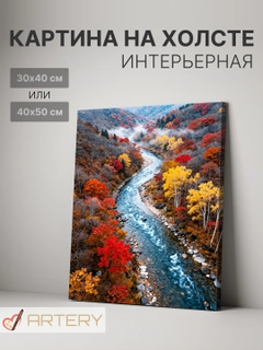 Бежевый