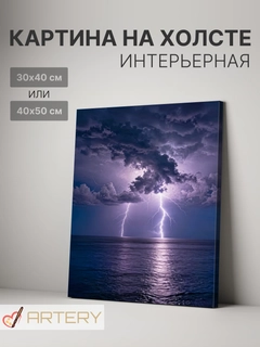 Бордовый