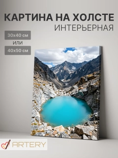 Желтый