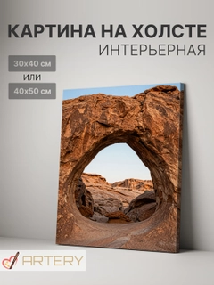 Индиго