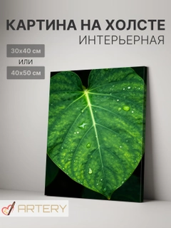 Кремовый